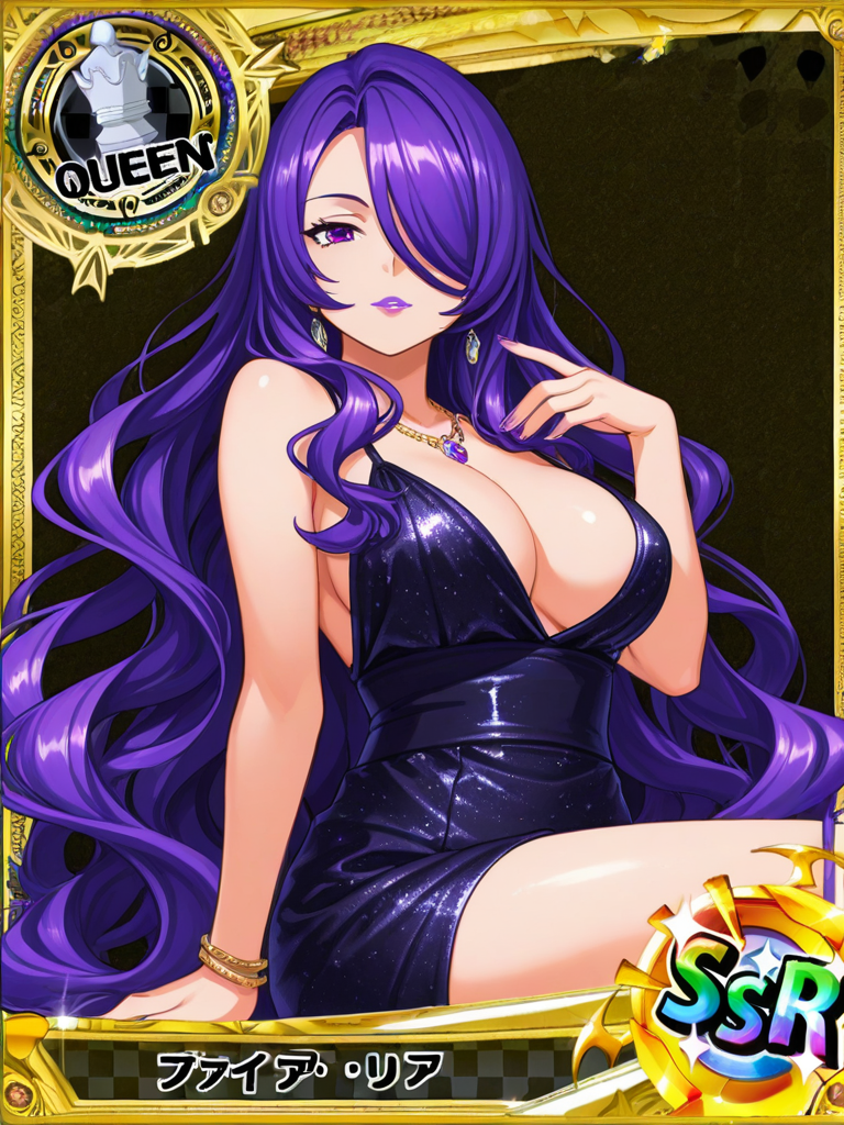 Yubelluna — High School Dxd character card
